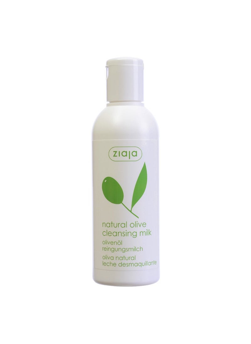 Ziaja Ziaja Olive Oil Cleansing Milk 