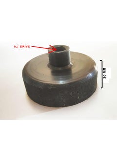 4 MECH 4 MECH OIL FILTER WRENCH CUP TYPE 12 DRIVE MULTIVEHICLE TOOL FOR EASILY REMOVE OIL FILTER ALTO K10  - Image 2