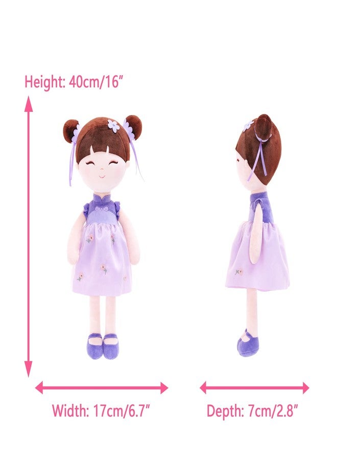 Gloveleya Oriental Princess Doll - Soft Plush Baby Doll for Girls, 16 Inch Toddler Gift with Gift Box, Fairy Tale Dress-Up Toy for Kids, Birthday & Holiday Present - Image 2