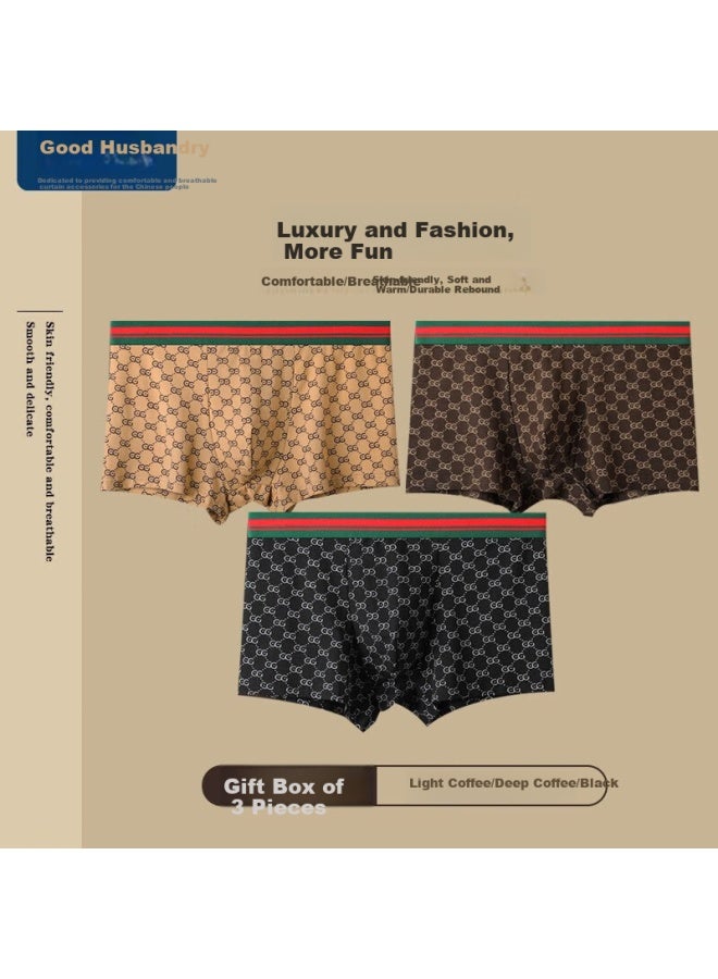 Good Man Visit Men's Ice Silk Cool Feeling Men's Underwear Father's Day Gift Antibacterial High-end Loose Boxer Briefs - Image 2