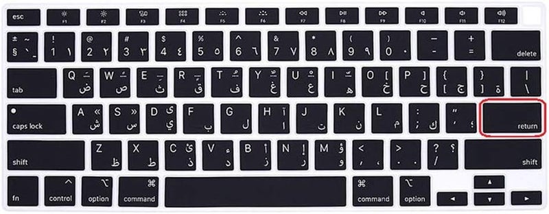 eWINNER Silicone Arabic Keyboard Cover for MacBook Air 13" (2020-2021) - US Layout - Image 1