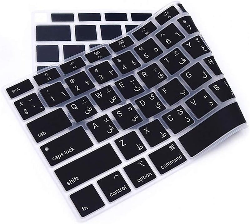 eWINNER Silicone Arabic Keyboard Cover for MacBook Air 13" (2020-2021) - US Layout - Image 4