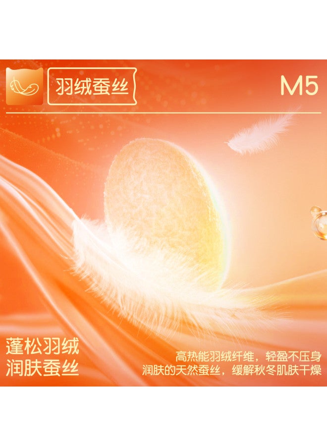 MIIOW Autumn Women'S Base Vest With Mulberry Silk Moisturizing Base Shirt For Women - Image 3