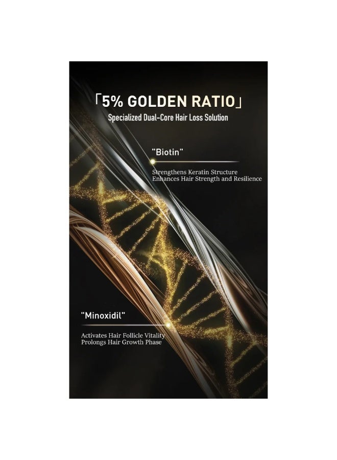 Kormesic 5% Minoxidil with Biotin Massage Cream 100g Hair Regrowth Treatment Cream with Minoxidil 5% Strengthen Hair Promote Hair Growth Reduce Hair Loss Restore Hair Texture & Strength Improve Scalp Condition - Image 4