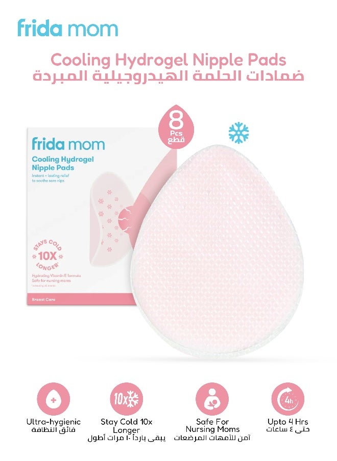 frida mom Cooling Hydrogel Nipple Pads Instant Relief For Sore Nipples Stays Cold 10X Longer Hydrating Vitamin E Ultra-Hygienic And Disposable  8 Pads  - Image 1