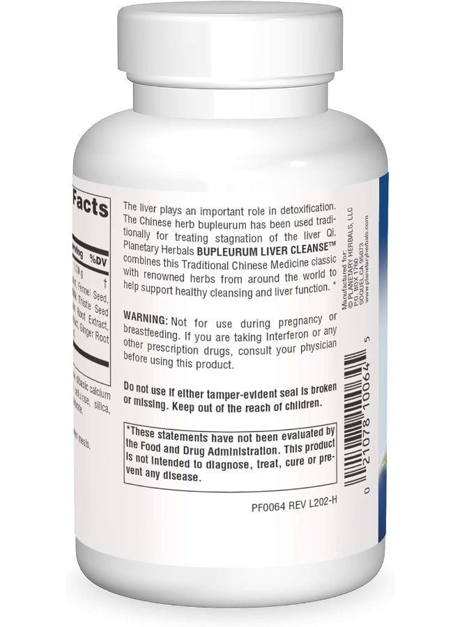 Planetary Herbals - Bupleurum Liver Cleanse 545 Mg. - 150 Tablets - Image 2