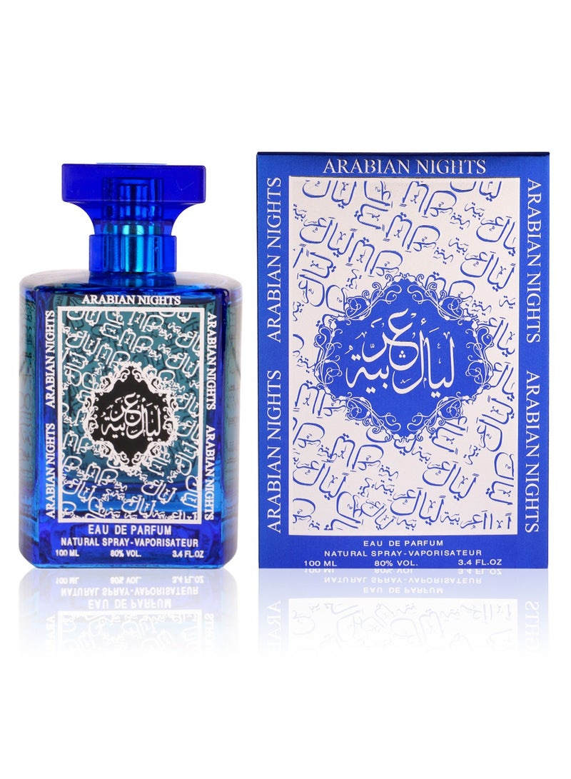محبوب للعطور الليالي العربية الزرقاء من عطور محبوب  100 مل - Image 3