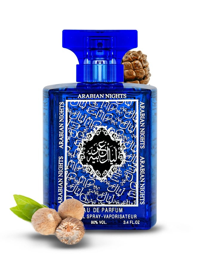 محبوب للعطور الليالي العربية الزرقاء من عطور محبوب  100 مل - Image 1