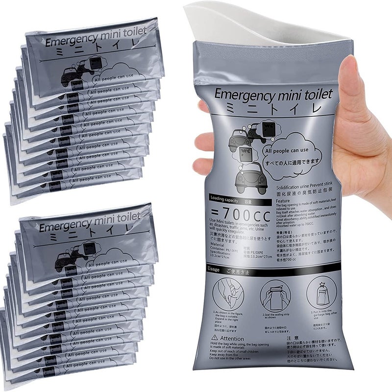 Emergency Urine Bag Disposable Male and Female Universal Urinal Car Travel Portable Urinal for Kidsren and the Elderly - Image 1