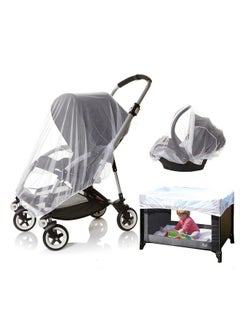 dreambaby Travel System Baby Mosquito Net Protection Cover For Pram Pushchairs Buggy & Carry Cot With Fine Soft & Elastic Mesh Netting Model L275  - Image 1