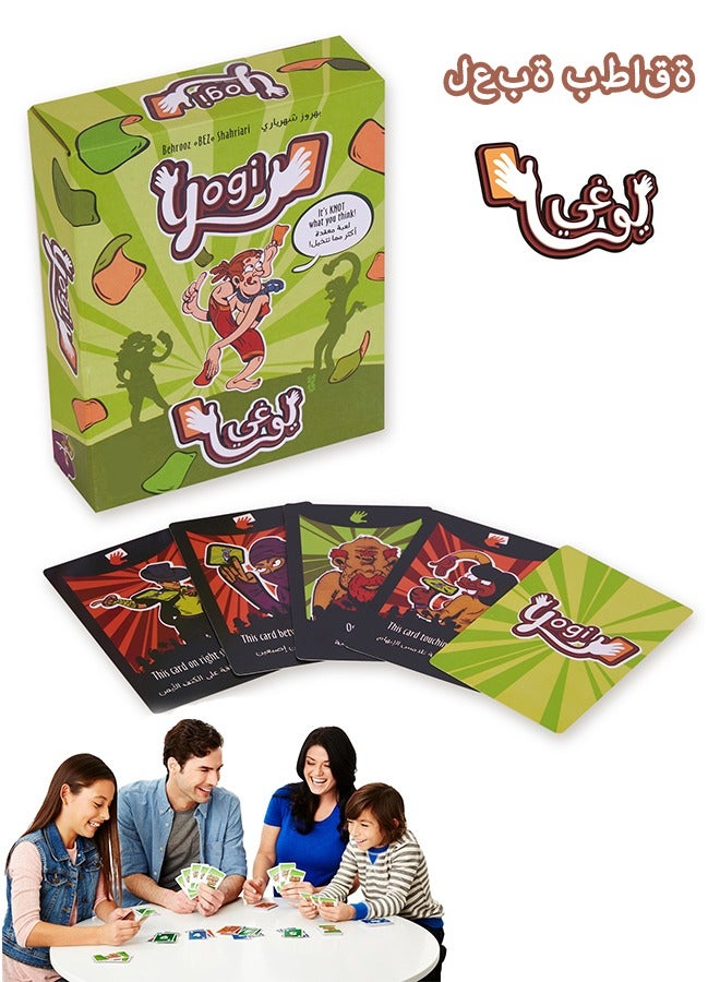 YOGI Card Games, Fun Board Games for Adults Observer Game Fun Board Game Cards - Image 1