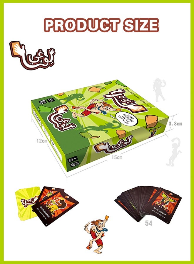 YOGI Card Games, Fun Board Games for Adults Observer Game Fun Board Game Cards - Image 2