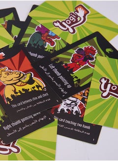 YOGI Card Games, Fun Board Games for Adults Observer Game Fun Board Game Cards  - Image 5