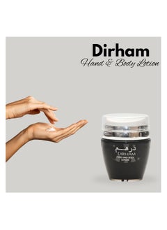 ارض الزعفران لوشن معطر لليدين والجسم من ديرهام، مرطب فائق، مغذي للبشرة، يغذي البشرة الجافة، عطر منعش، 1.53 أونصة سائلة، 45 مل  - Image 2
