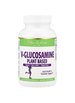 Paradise Herbs Paradise Herbs, V-Glucosamine, Plant Based, 750 mg, 120 Vegetarian Capsules  - Image 1
