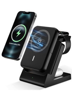 Choosey Choosey 3 in 1 Wireless Charger iPhone Charging Station - Phone Charger Stand for Multiple Devices, Wireless Charging Station for iPhone 16 15 14 13 12 11, Apple Watches & for Airpods 4 3 2 Pro, Black  - Image 1