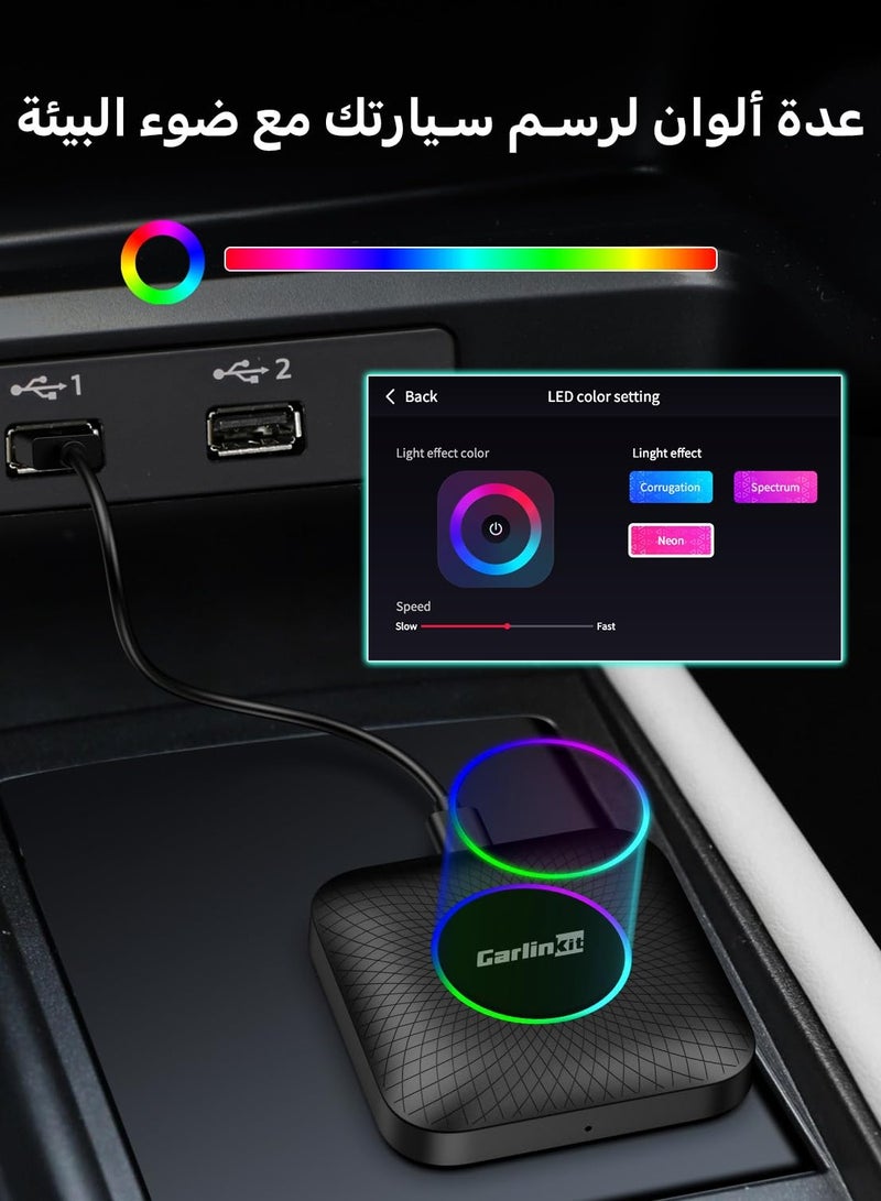 كار لينكيت 2024 CarlinKit CarPlay Ai Box أندرويد 13 ثماني النواة لاسلكي CarPlay أندرويد السيارات الذكية سيارة الوسائط المتعددة تدفق صندوق التلفزيون - Image 4