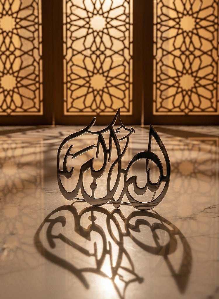 أوديسي آية قرآنية من فضة خالصة (DSC6923/2) - Image 2