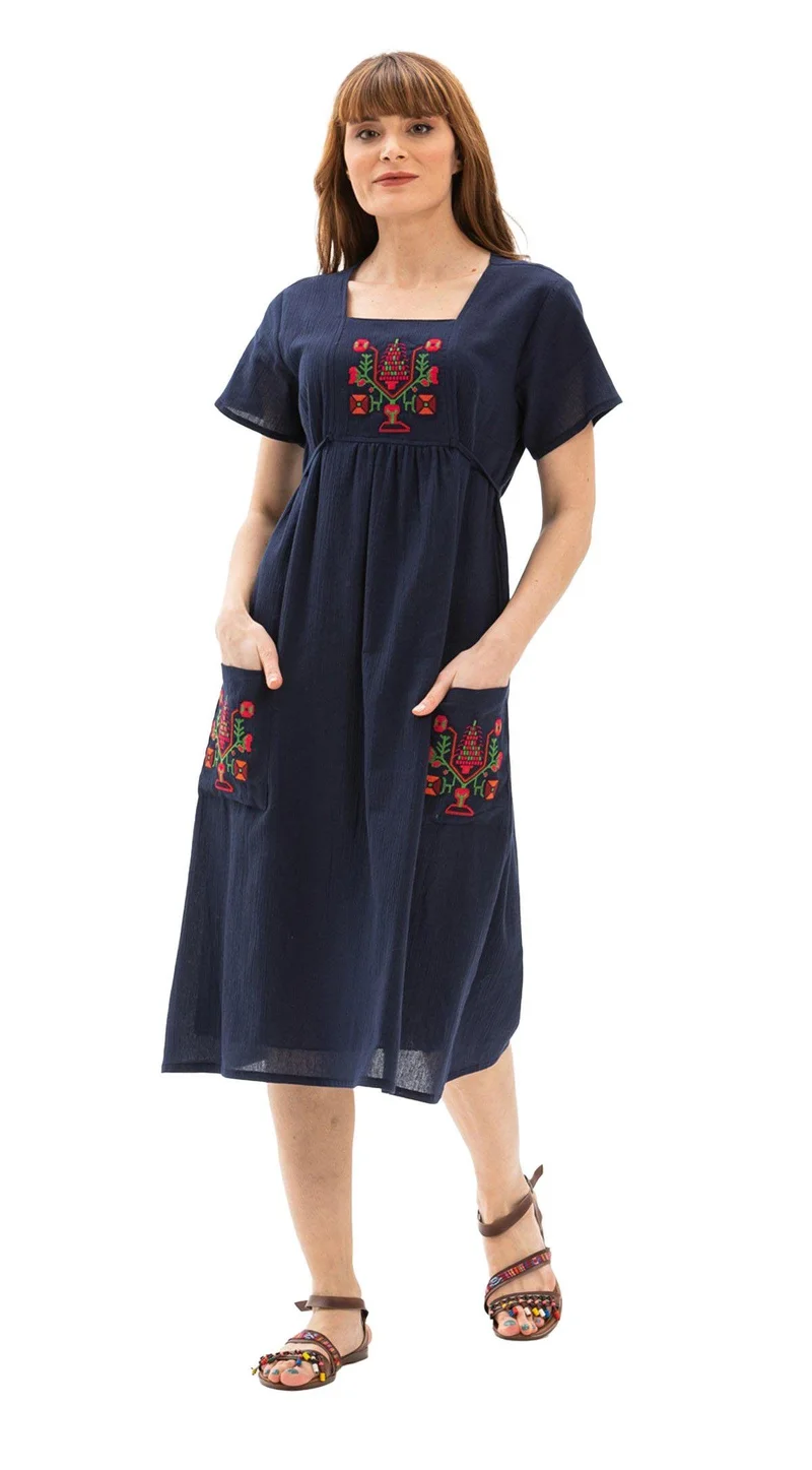 اليش شيل بيزي Embroidered Pocket Dress