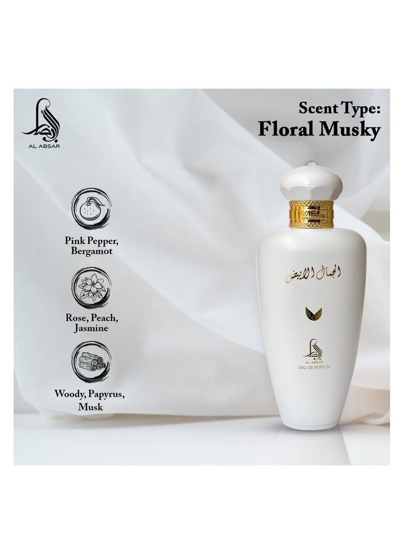 Al Absar Al Jamal Al Abyad  Perfume 100ML   EDP  For Him and Her - pzsku/ZEFE0B270CA7C3DB9CD27Z/45/_/1737700414/be26bec9-a323-41ce-add1-f60db71f62f5