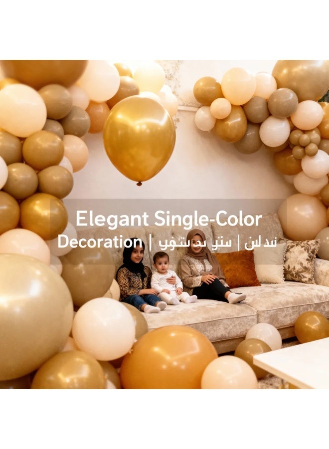 ألعاب دول مجلس التعاون الخليجي 20 بالون مطاطي مطفي وملون | بالونات سميكة 12 بوصة عالية الجودة للحفلات | زفاف، عيد ميلاد، حفلات الأطفال وديكور DIY - Image 3