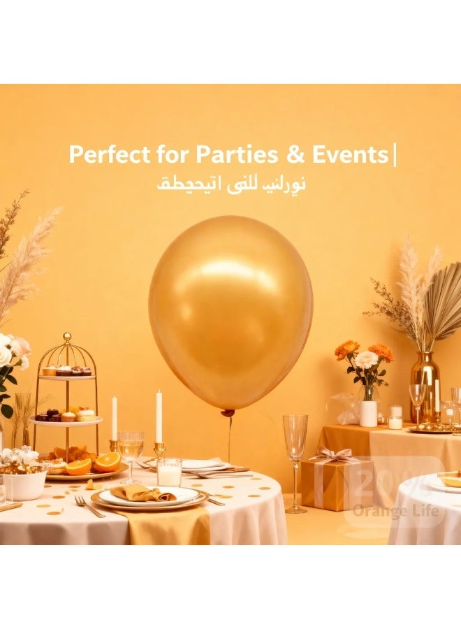 ألعاب دول مجلس التعاون الخليجي 20 بالون مطاطي مطفي وملون | بالونات سميكة 12 بوصة عالية الجودة للحفلات | زفاف، عيد ميلاد، حفلات الأطفال وديكور DIY - Image 5