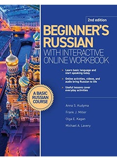 Beginner's Russian with Interactive Online Workbook, 2nd Edition