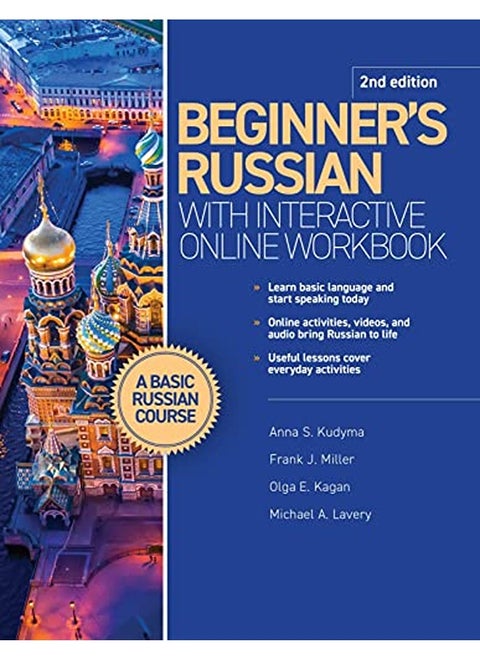 Beginner's Russian with Interactive Online Workbook, 2nd Edition