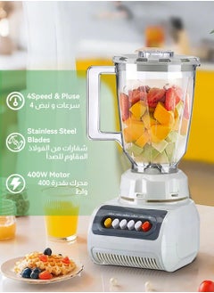 2 in 1 Electric Food Blender, Chopper Stainless Steel Blade, 4 Speed ​​Control with Pulse and Turbo Function, 1.5L Large Jar and 0.3L Coffee Grinder, Chopper, Smoothie Maker - White - pzsku/ZEFE28B23C26C73E749E8Z/45/_/1731060235/70d71a86-3900-47b6-ad0b-e40716d44c51