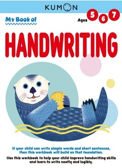My Book Of Handwriting 