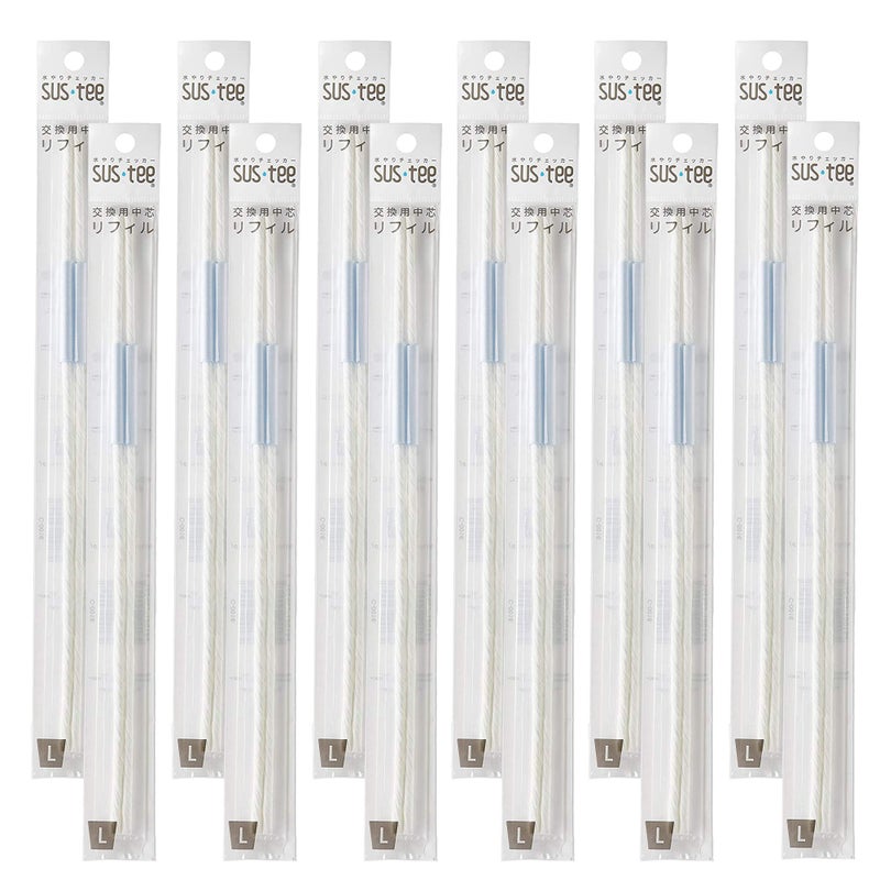 Sustee Aquameter Moisture Sensor Refills Bundle of 24 Core Inserts 12 Packs of 2 Large