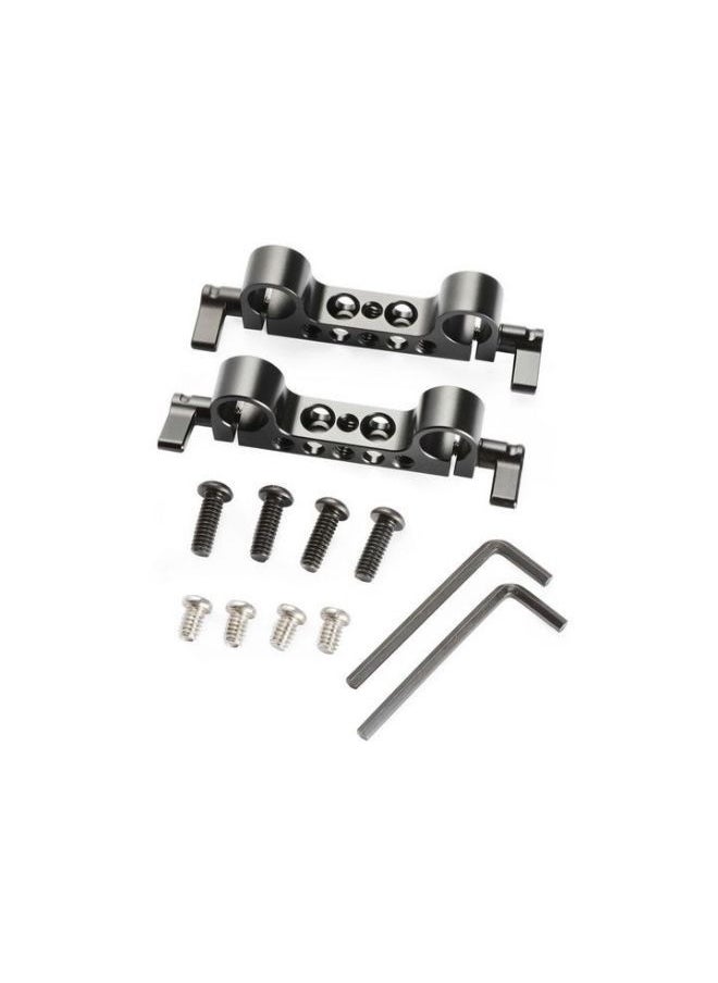 SMALLRIG SmallRig Super Lightweight 15mm-Railblock 2pcs Pack 2061  - Image 1