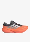 Adidas AUON/SILVMT/LUOR