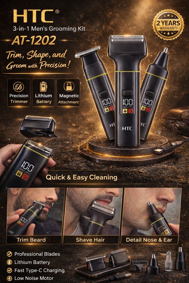 إتش تي سي طقم العناية الرجالي HTC AT-1202 3 في 1 – ماكينة حلاقة وتشذيب اللحية والأنف برؤوس مغناطيسية وشحن سريع Type-C - Image 1