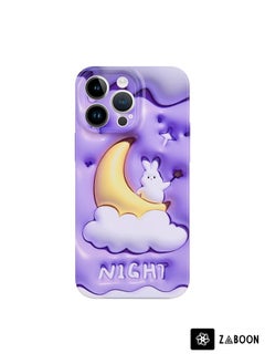 Zaboon Protective Case Cover For iPhone 13 Pro Stereo Vision Pattern PC  - Image 1