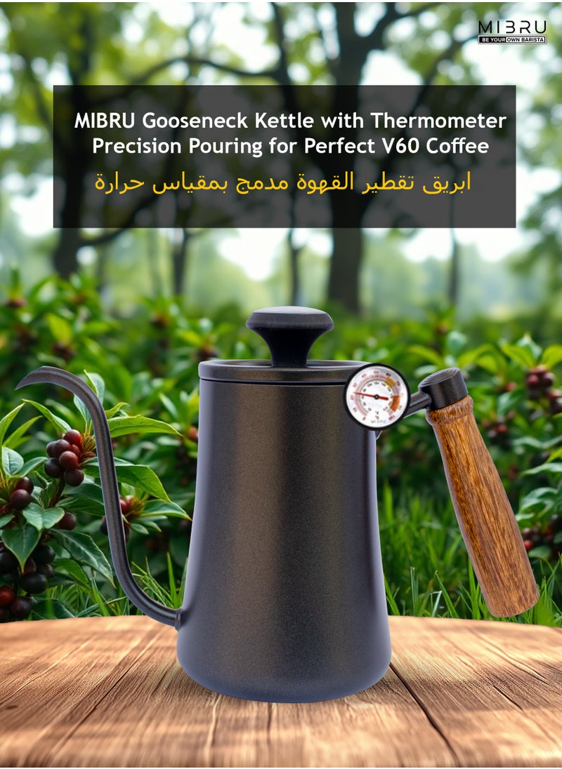 MIBRU - V60 Drip Coffee Maker Pour Over Premium Kit 14 Cup Drip Coffee Maker with Black Specialty Coffee Bag - Image 1