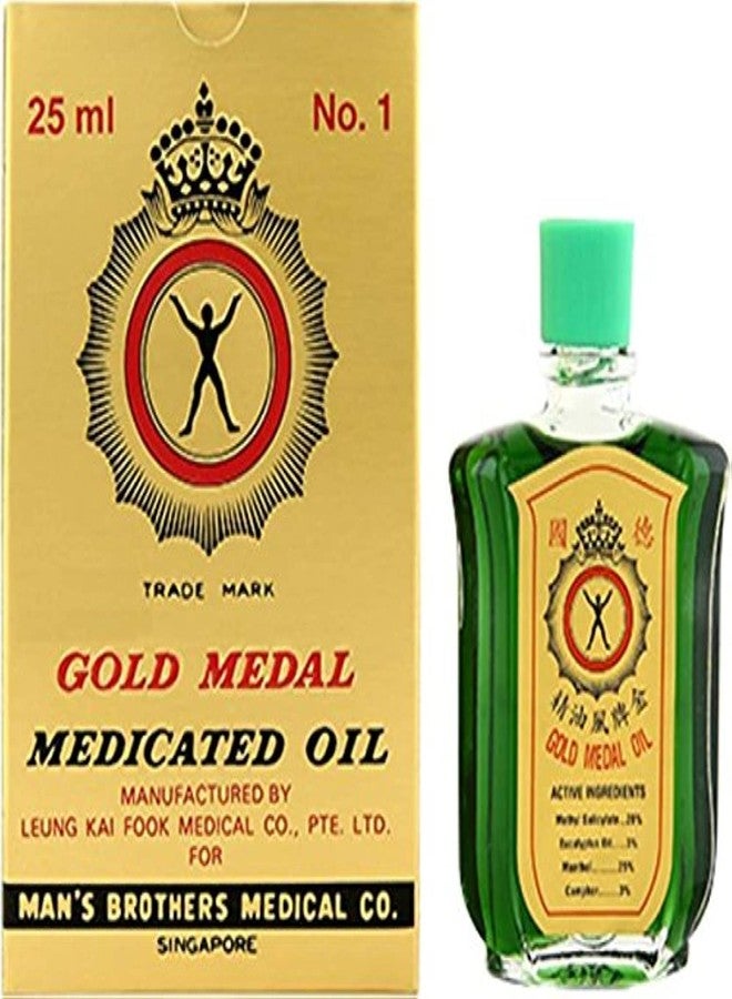 GOLD MEDAL Yerose Gold Medal Medicated Oil - 25ml - Image 1