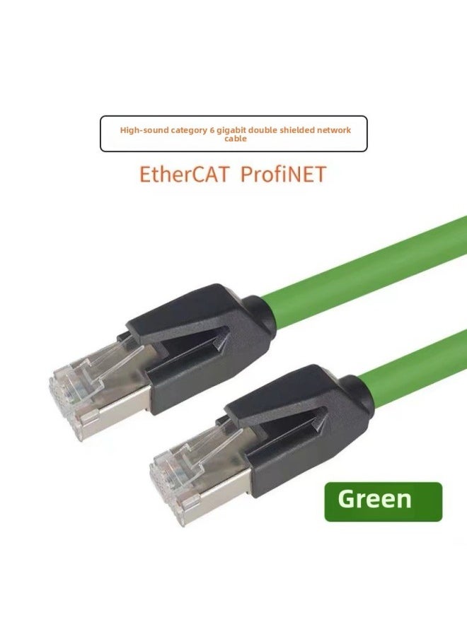 Generic Industrial Profinet Network Cable Servo EtherCAT High-soft Drag Chain Shielding Finished Product More Than Six 6 Gigabit-Color:[Super Six 8-core High Softness]-double Shielded Green-Line Length:4 M  - Image 1