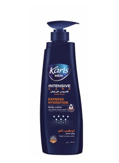 INTENSIVE Karis Men Intensive Care Express Hydration Body Lotion400ml - pzsku/ZEFE3B98DE546A847C60BZ/45/_/1731083972/9c711295-41bf-4abf-bc19-81f24d339e22