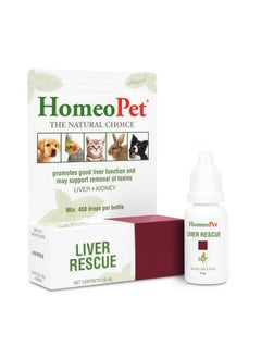 Liver Rescue, Safe And Natural Liver Support For Pets, Pet Supplement For Liver Support, 15 Milliliters - pzsku/ZEFE3E405D8FF219711E1Z/45/_/1726221374/6ebba63e-aaaa-4ae7-9540-feac725fd959