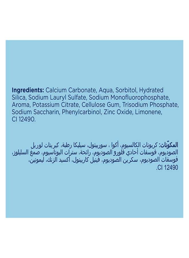 Signal Cavity Fighter Toothpaste - Image 4
