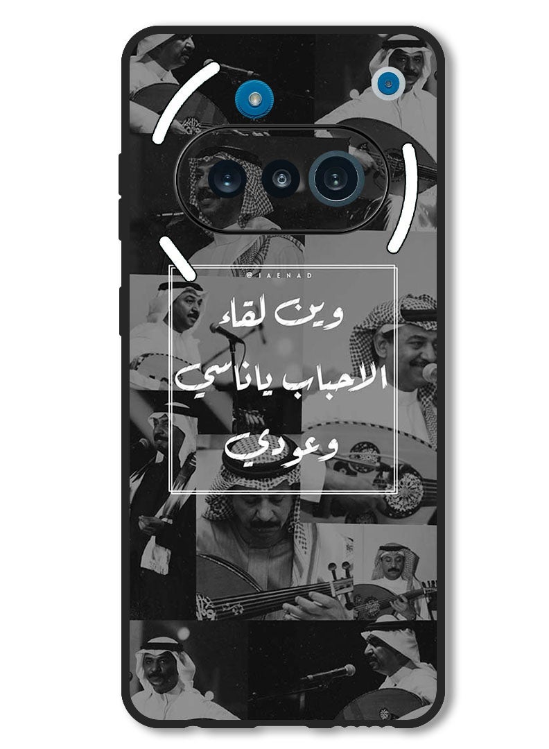 Theodor Case Compatible with Nothing Phone 3a Protection Shockproof Bumper Cover Arab quote (10) - Image 1