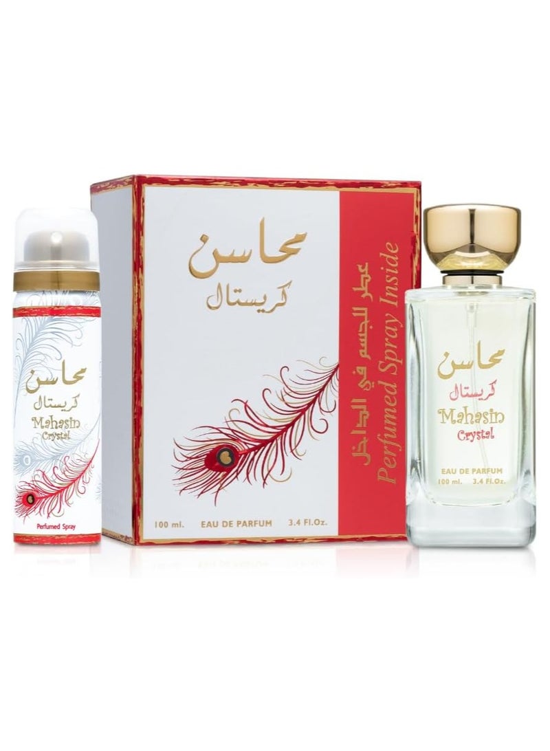لطافة عطر محاسن كريستال EDP مع مزيل عرق مجاني داخل العبوة 100ملليلتر - Image 1