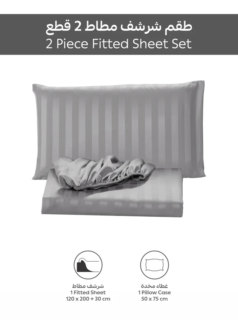 Donetella TWIN (120x200cm) Premium 2 Piece – 120×200 cm Twin Striped Fitted Sheet, and 35 cm Deep Pocket, Secure All-Around Elastic Fit, No Excess Fabric.  | Best Price UAE