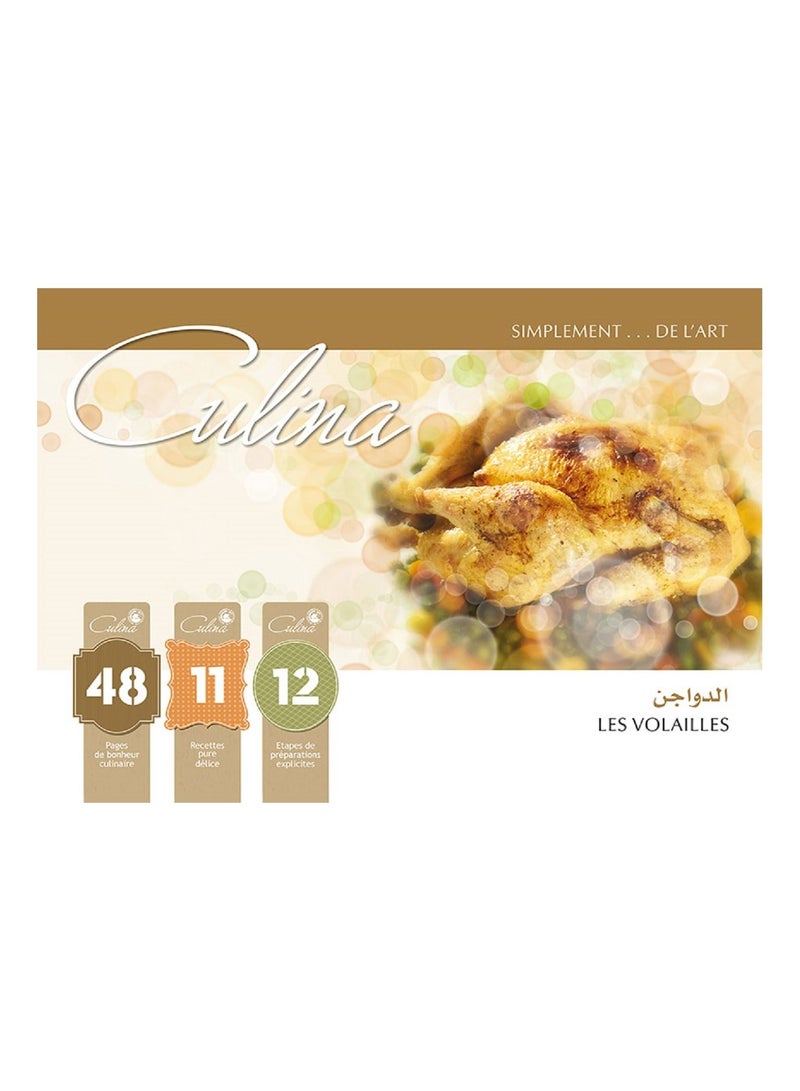 Collina (Cookbooks) Cookbook Collection, Five Books, Volume Eight - Image 2