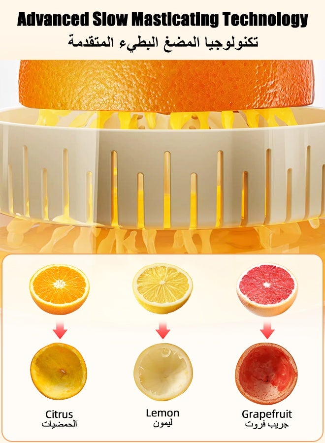  كاو عصارة الحمضيات الكهربائية المحمولة الصغيرة اللاسلكية مع قاعدة قابلة لإعادة الشحن عبر USB، زر يعمل بلمسة واحدة، عصارة ليمون وبرتقال صغيرة الحجم - Image 5