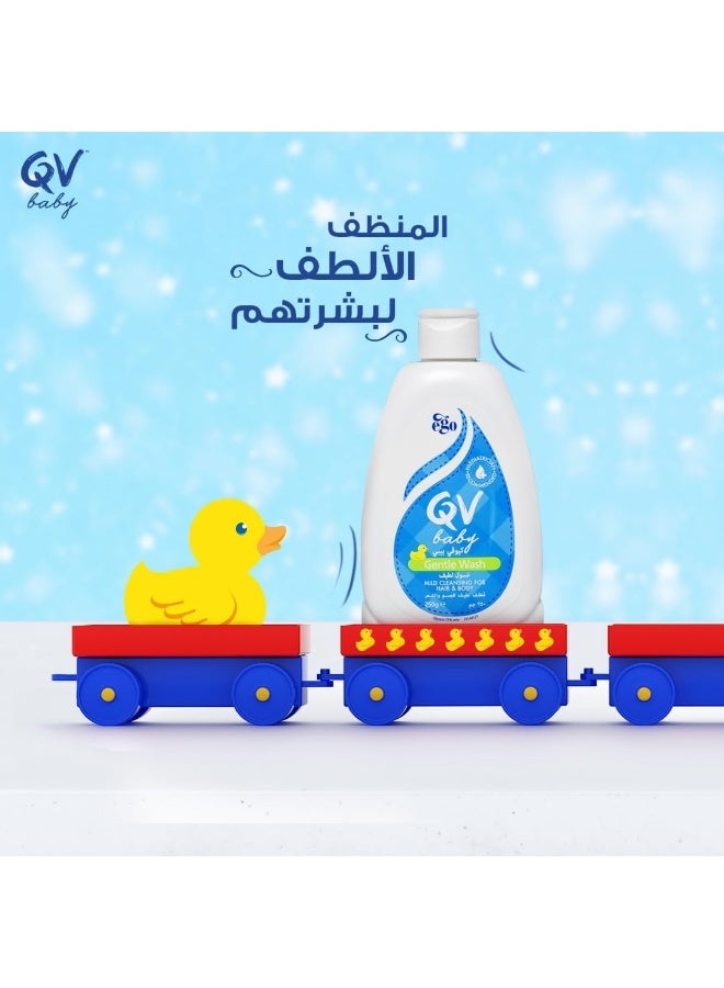 كيو في غسول الأطفال اللطيف 250 جرام - Image 3