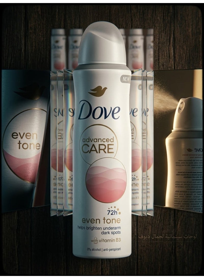 Dove Deodorant Spray Women's  Even Tone 150ml (Packaging may vary) - Image 2