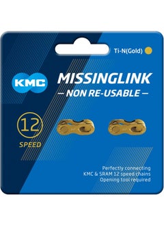 KMC Unisex Adult Missing Links 12NR Gold Missing Links 12nr  Gold