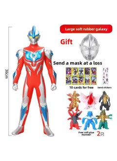 Ultraman Large Soft Rubber Toy Figurine Diga Seroje Galactic Aububelia Monster Combination Suit-Color:--large Galaxy Ultra Doll Loss 50 Sets-